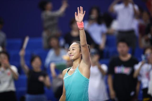 1698287594067015088.jpg 微信图片_20231026102900.jpg